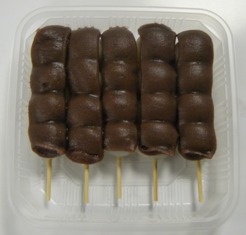KUSHIDANGO KOSHIAN(5P) MINATOSEIKA  REISKUCHEN-SPIEß