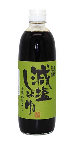 SHOYU GENEN (500ML), SHODA