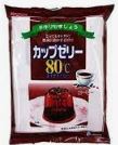 COFFEE CUP JELLY 200G INA KANTEN  