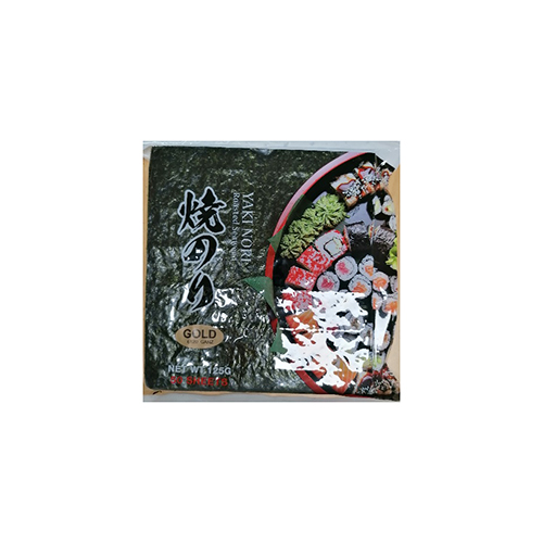 YAKINORI GOLD GANZ  (50P)