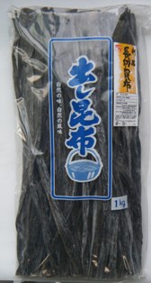 DASHI KONBU (1kg), OTOMEGUSA  JAP