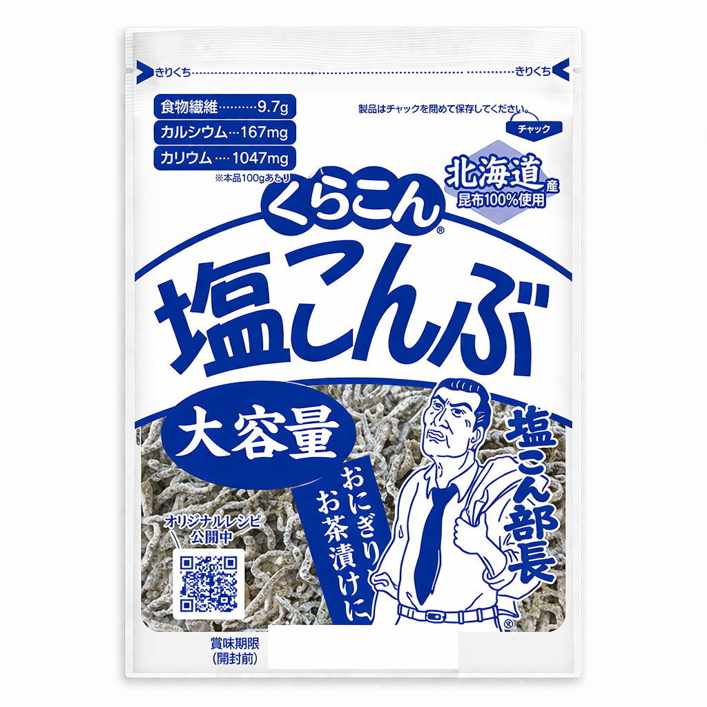 SHIO KONBU (130g), KURAKON 