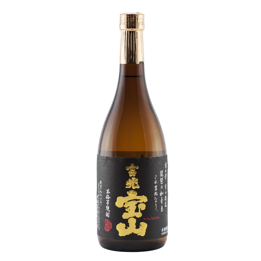 SHOCHU KICCHO HOZAN (720ml), SÜßKARTOFFEL