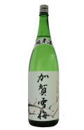 SAKE KAGASETSUBAI   NAKAMURA 1,8L