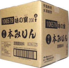 HON MIRIN AJI NO UTAGE (20L), KING