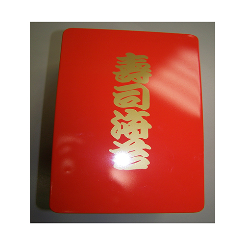 NORI CAN (22,3 X 12,8 X 9,2CM) NORI CONTAINER DOSE