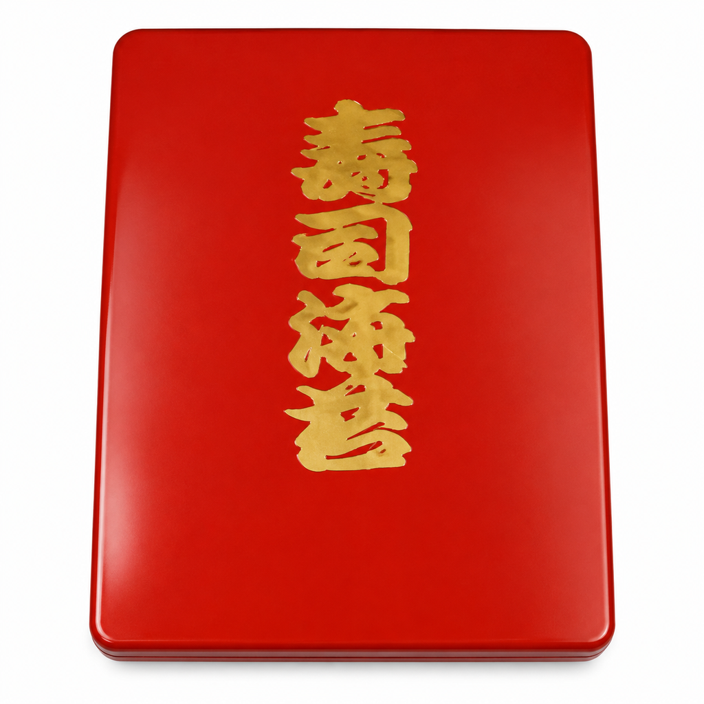 NORI CAN (22,3x12,8x9,2cm) NORI CONTAINER DOSE