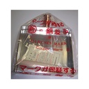 TAMAGO YAKI-KI (21x21cm) OMELETTEPFANNE