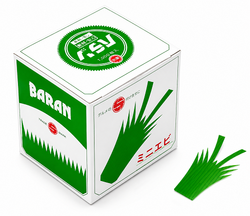 BARAN EBIGATA BLÄTTER DECO GARNELENFORM
