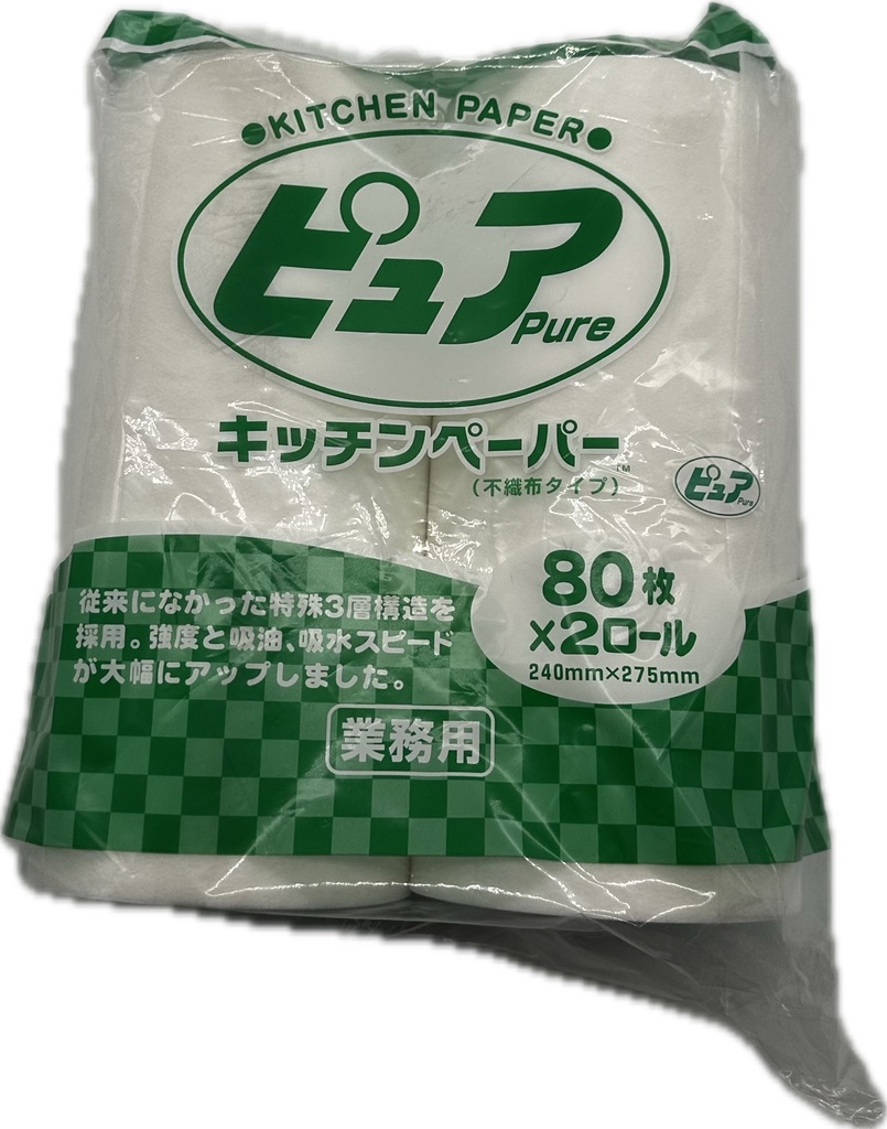 PURE KITCHEN PAPER2P M,  MAGURO SHEET CHUOKAGAKU KÜCHENPAPIER