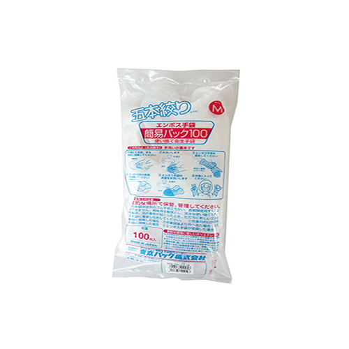 ENBOSU TEBUKURO#35 M   HANDSCHUHE     EMBOSS