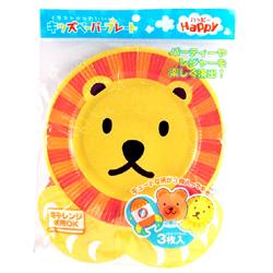 PAPER PLATE HAPPY   MARUKI