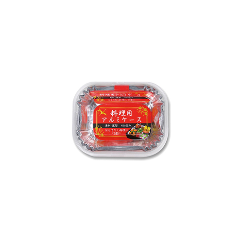 ALUMI CASE KAKUCHU 40P