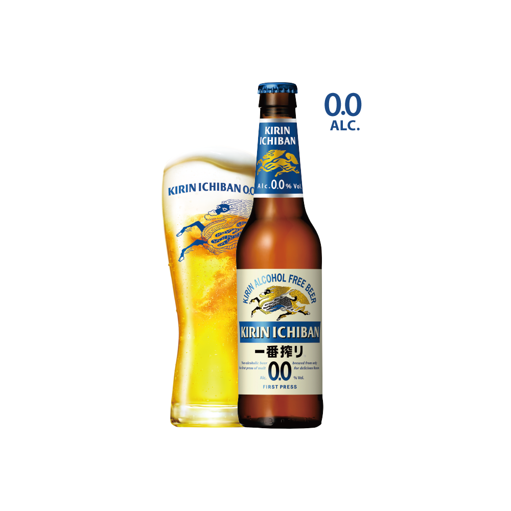 KIRIN 0% ALKOHOL FREI BIER (330mlx24) BEER
