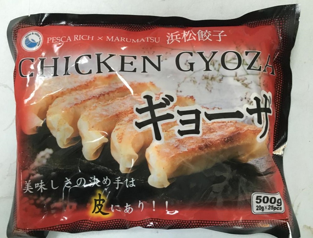 500G CHICKEN GYOZA YASAI JIK