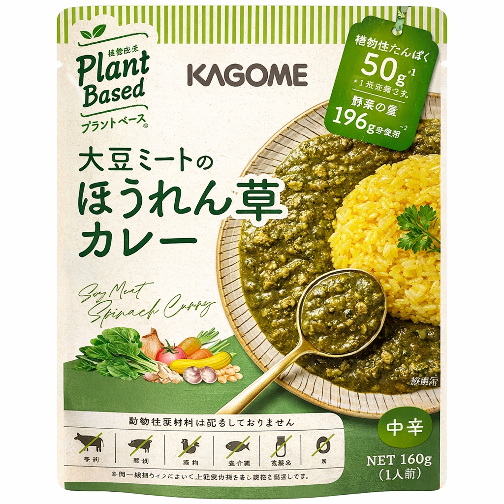 HORENSO CURRY DAIZU MEAT (160g), KAGOME