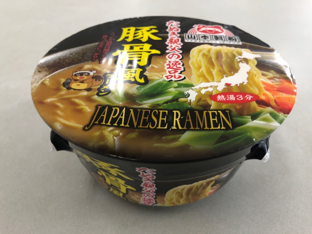 CUP NUDELN TONKOTSUFU RAMEN 91G YAMAMOTO SEIFUN