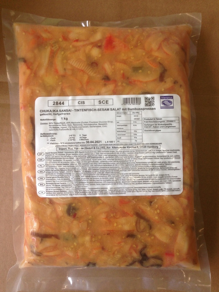 CHUKA IKA SANSAI (1kg)