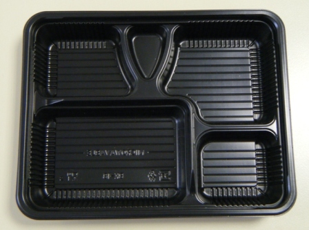 BK-18 BENTO-BOX, BLACK 