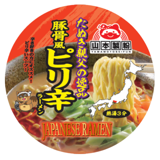CUP NUDELN PIRIKARA RAMEN 91G YAMAMOTO SEIFUN