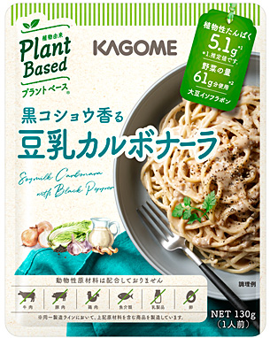 TONYU CARBONARA 130G KUROKOSHO KAGOME 