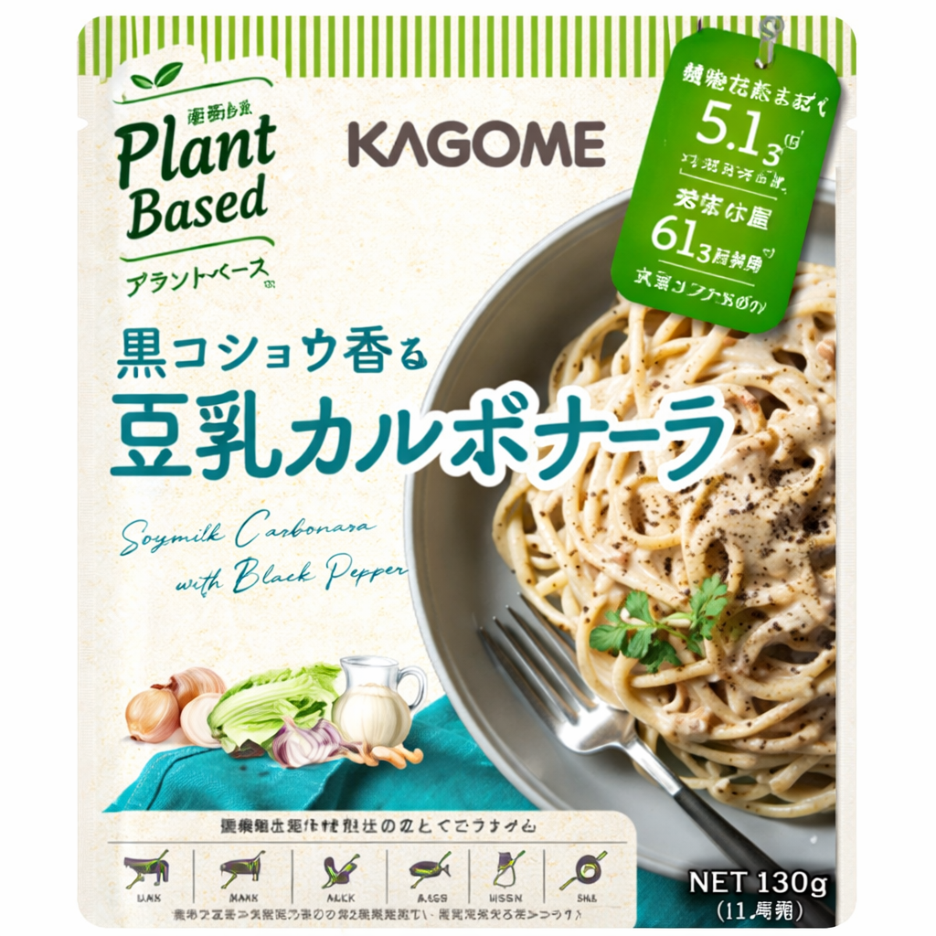 TONYU CARBONARA KUROKOSHO (130g), KAGOME