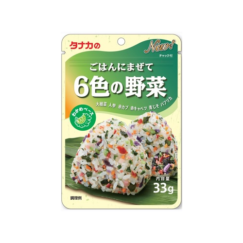 6SHOKU YASAI GOHANNIMAZETE  31G TANAKA SHOKUHIN FURIKAKE