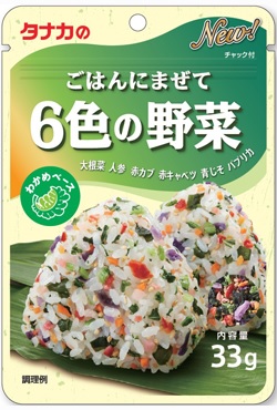 6SHOKU YASAI GOHANNIMAZETE (31g), TANAKA SHOKUHIN FURIKAKE