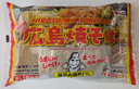 YAKISOBA 3P KURATA