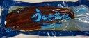 UNAGI AAL FILET 9OZ (255g+), AMACORE
