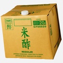 SUSHI SU (20L), UCHIBORI SUSHI ESSIG