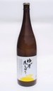 YUZU SAFT MARUSHIBORI (1,8L), BANDO FOODS