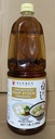 EU SHIRO DASHI (1,8L), NINBEN  