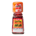 RAYU TOGARASHI IRI