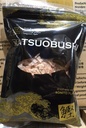 KATSUOBUSHI, BONITO FLOCKEN (25G)