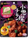 KOAKUMA CHICKEN 80G MIZKAN OHITOTEMA 