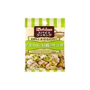 AVOCADO TOFU SALAD SPICE COOKING 6,2G HOUSE