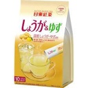 SHOGA YUZU 10P NITTO KOCHA