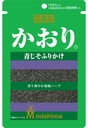 KAORI (15G) MISHIMA FURIKAKE