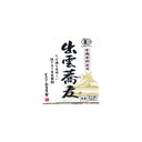 YUKI IZUMO NAMA SOBA 200G HONDA
