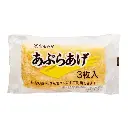 ABURA AGE, MARUKI(3P) FRITTIERTER TOFUTASCHEN