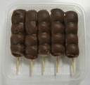 KUSHIDANGO KOSHIAN(5P) MINATOSEIKA  REISKUCHEN-SPIEß
