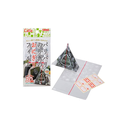 ONIGIRI FILM 30P SUNNAP